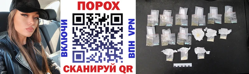 Купить  Нерчинск  Amphetamine 98% 