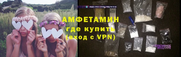 МДМА Кодинск
