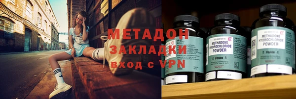 МДМА Кодинск