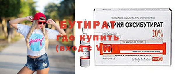 мдма Костерёво