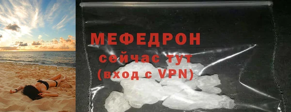 наркотики Корсаков