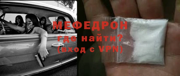 кокаин VHQ Козловка