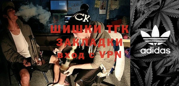 кокаин VHQ Козловка
