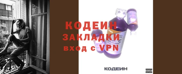 кокаин VHQ Козловка