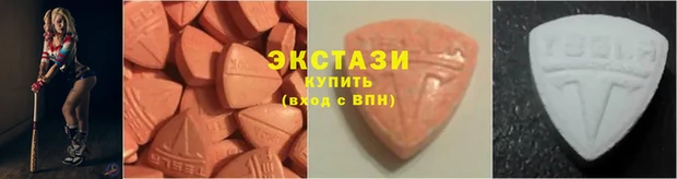 наркотики Корсаков