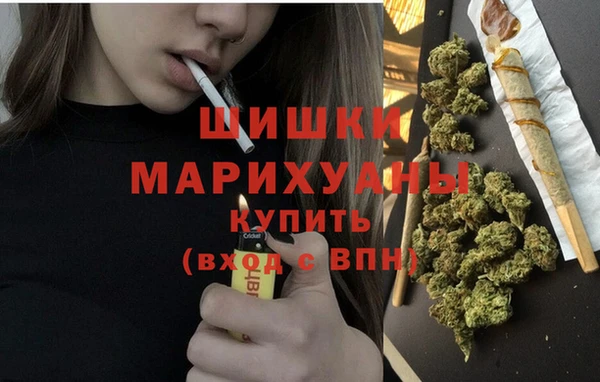 кокаин VHQ Козловка