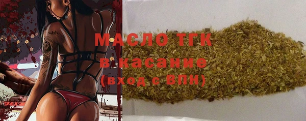 кокаин VHQ Козловка
