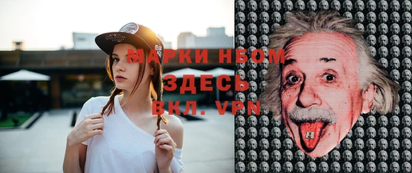 кокаин VHQ Козловка