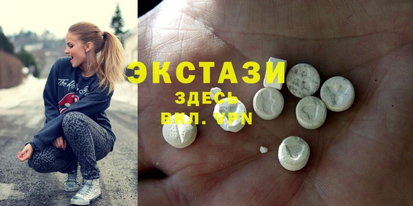 кокаин VHQ Козловка