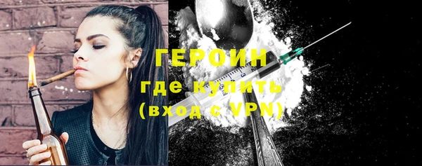мдма Костерёво