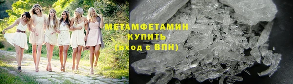 МДМА Кодинск