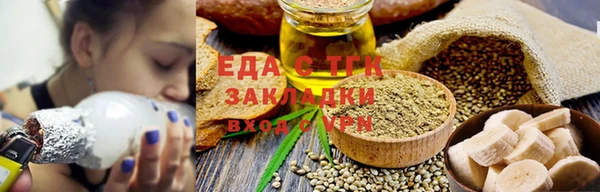 МДМА Кодинск