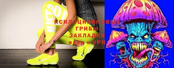 мдма Костерёво