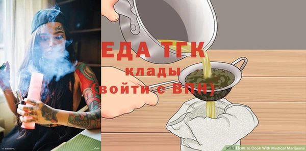 кокаин VHQ Козловка