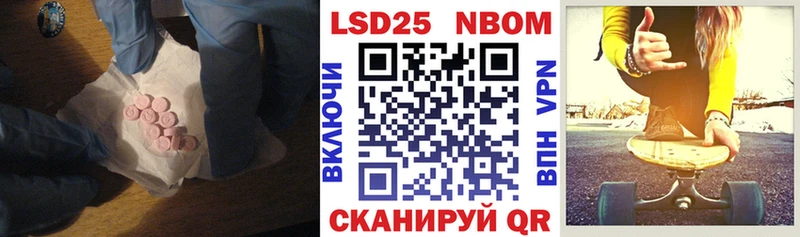 ЛСД экстази ecstasy  Купить  Нерчинск 